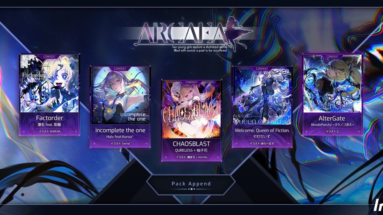 【Arcaea】Extant Anima Chapter Experientia by higllus