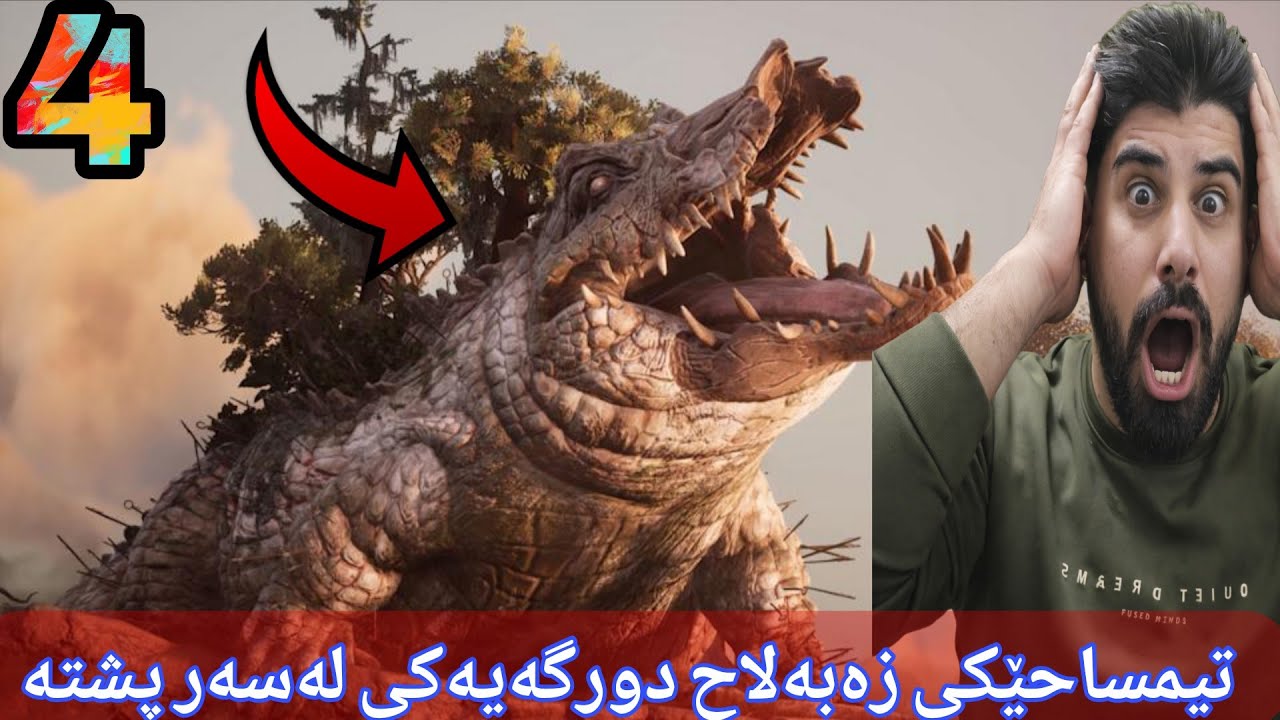 نهێنی ترسناکووو دڕندەی زەبەلاح ئەم یاریەی ئەوەندەی تر خۆشکردوە 🔥🔥 south of midnight 4#