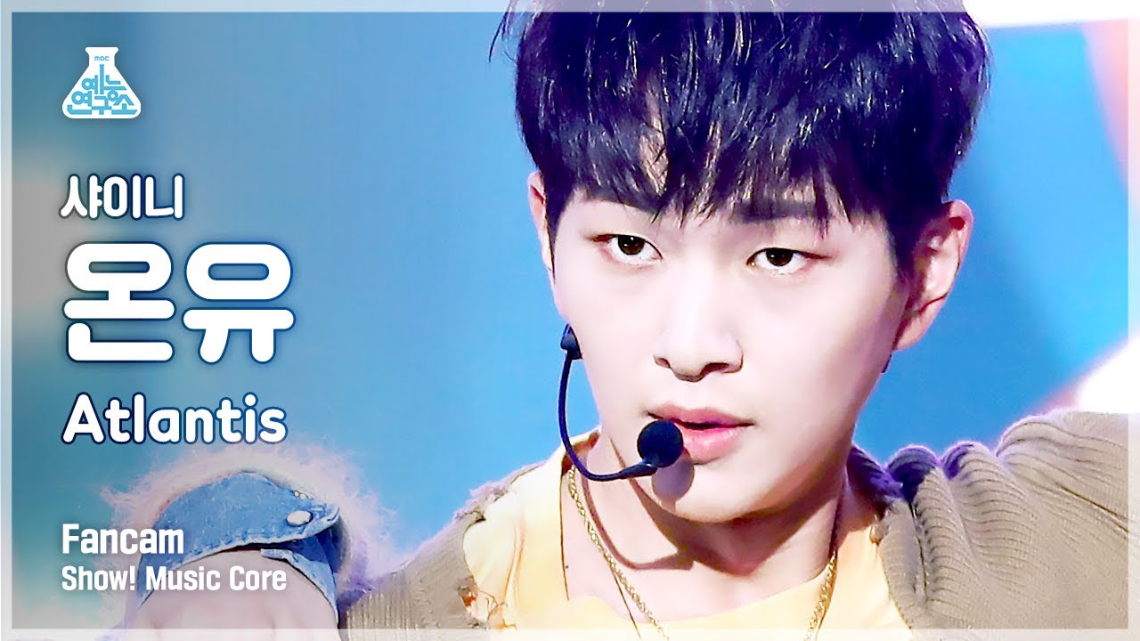 [예능연구소] 샤이니 온유 직캠 'Atlantis' (SHINee ONEW FanCam) @Show!MusicCore 210417