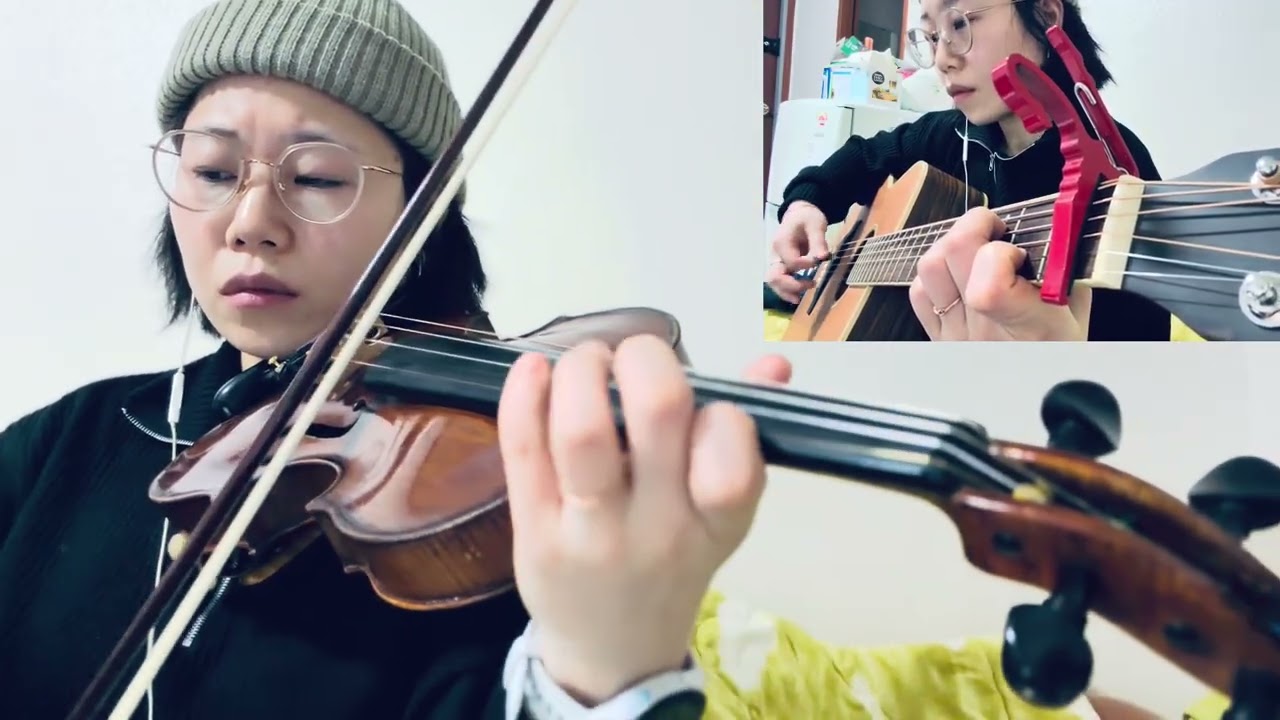 우즈 (WOODZ) - Drowning, Violin & Guitar