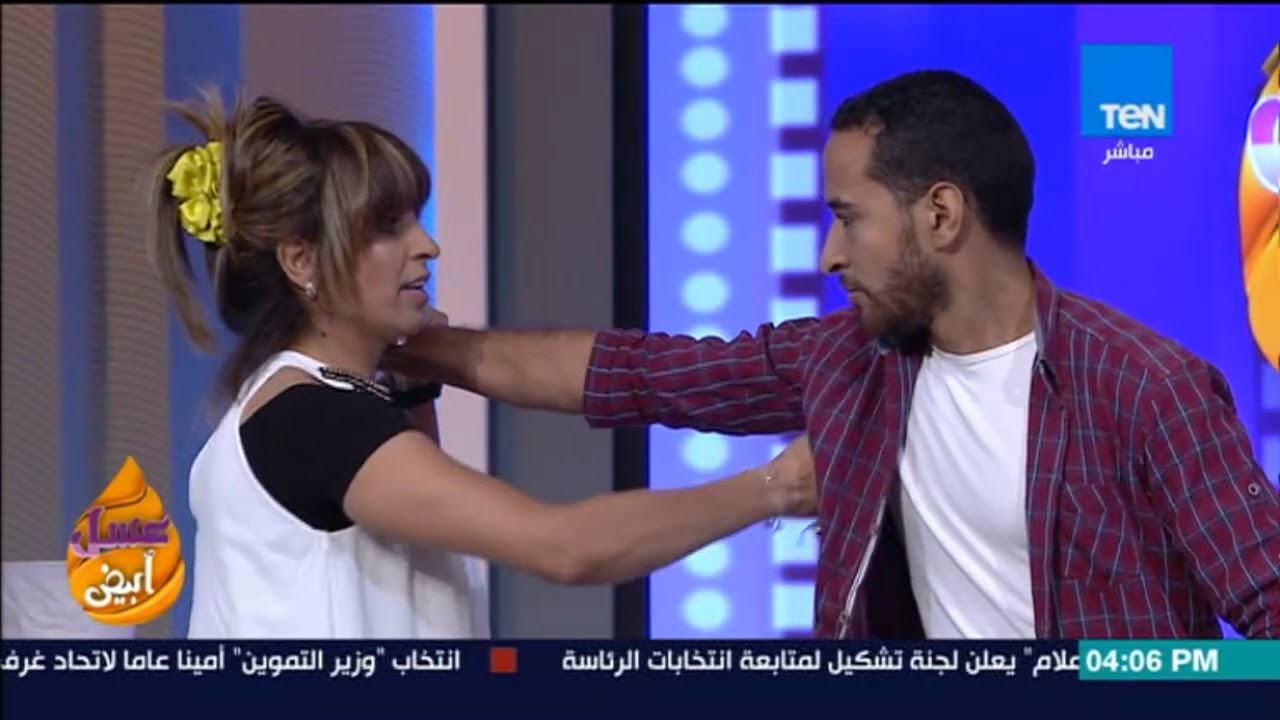 عسل أبيض | 3asal Abyad - يقدم أحدث وسائل الدفاع عن النفس للسيدات