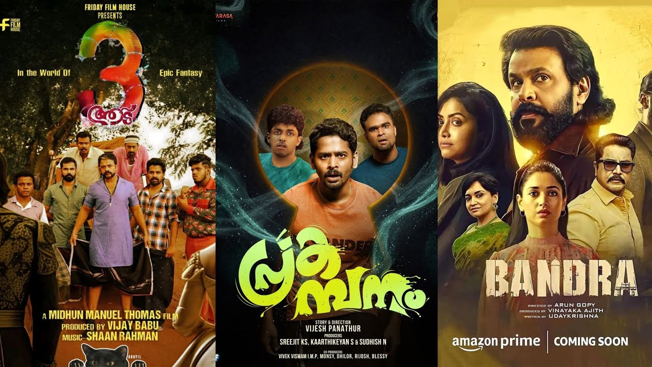 Aadu 3 Kerala Booking | Prakambanam OTT Release Date | Bandra Dileep Movie OTT Release Update