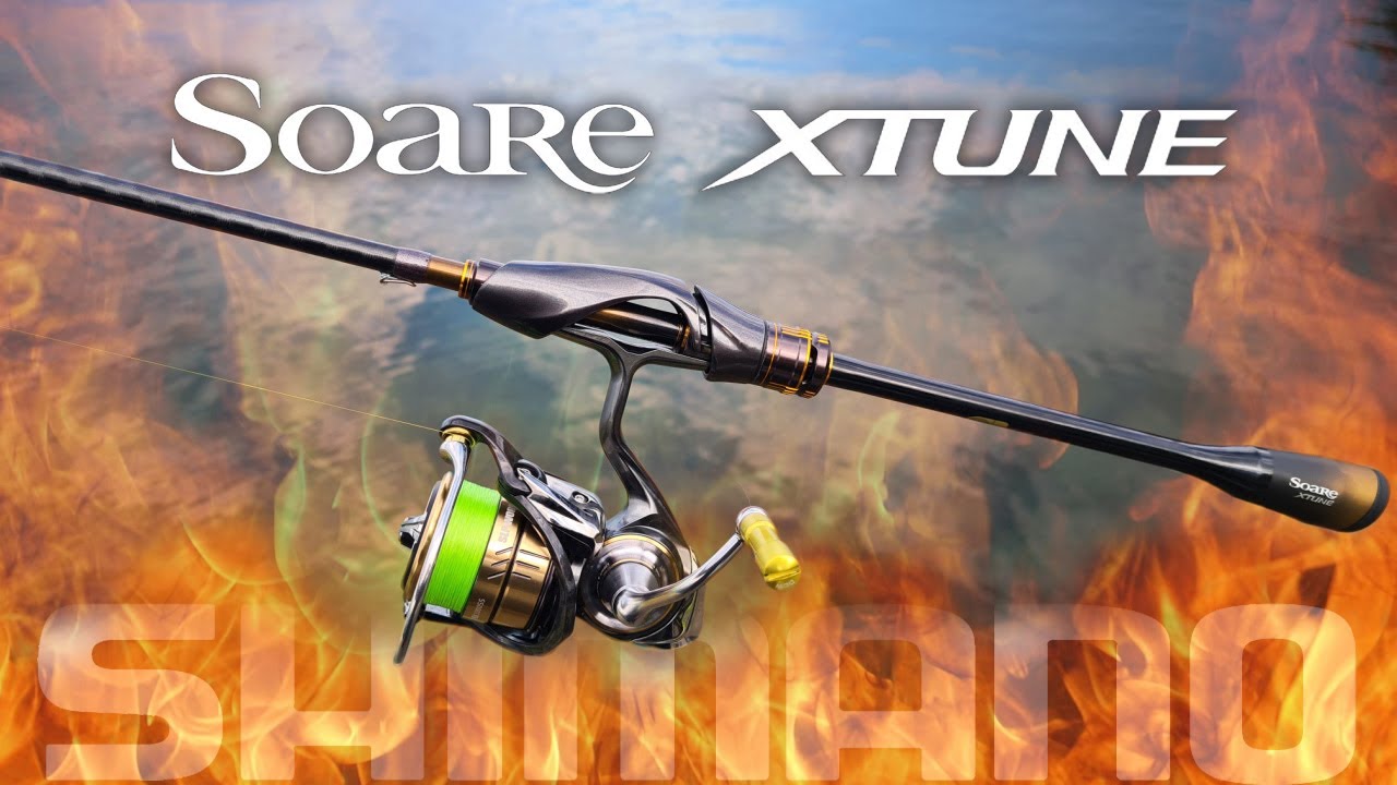 Спиннинг теперь еще круче🔥 ТОП от Shimano - 2020 Soare Xtune S76UL-T. Первые впечатления