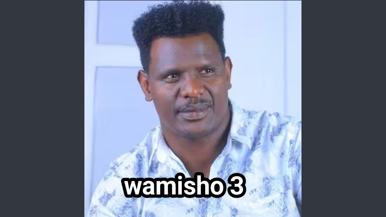 Wamisho girma 3