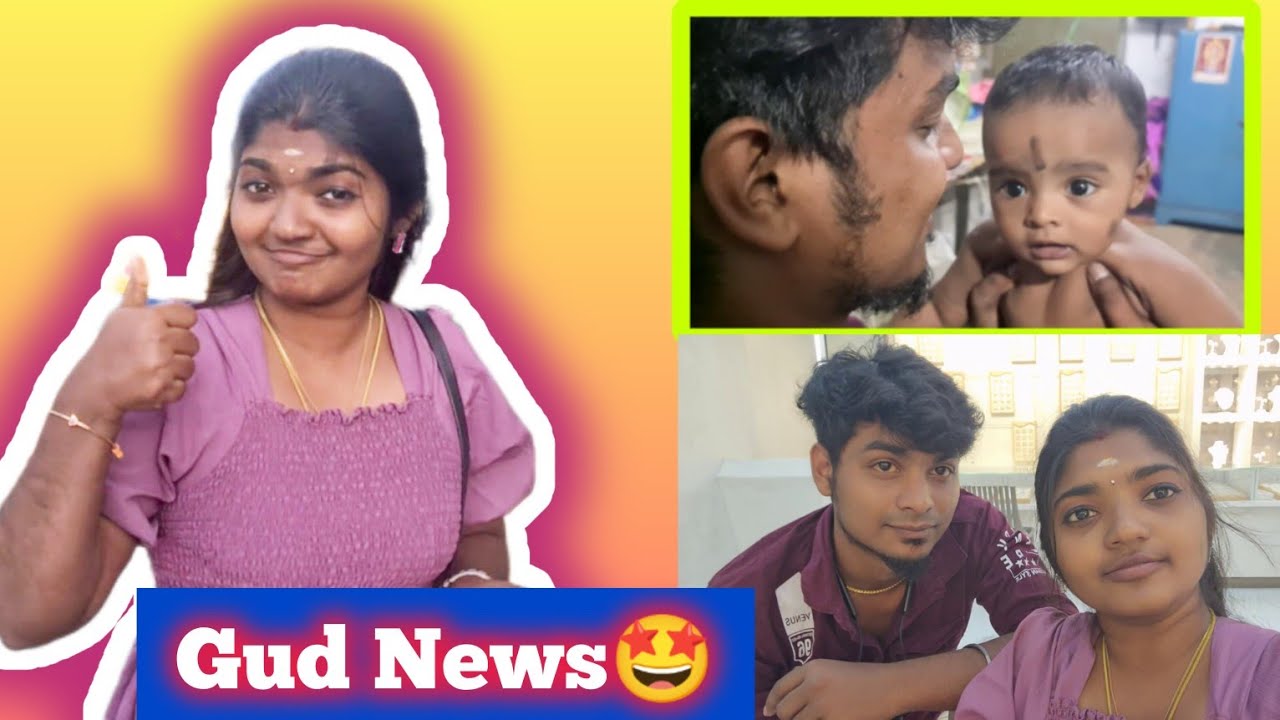 Im Pregnant !!🥰 But கண்டிப்பா Good News தான்😍😍 #prashanyasiva #editorsiva