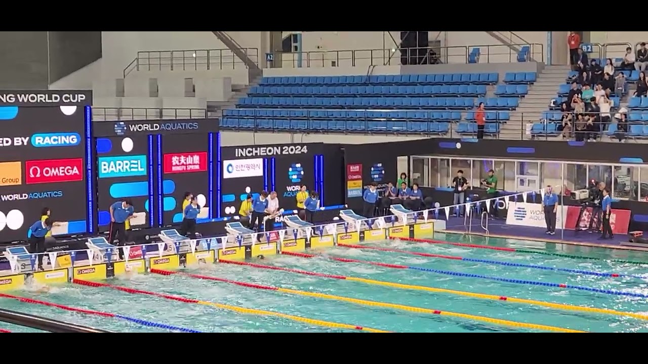 경영월드컵 남자 200m 혼영 결승 (레옹마르샹 4레인) World Aquatics Swimming Worldcup Man Medley 200m Final Leon Marchand