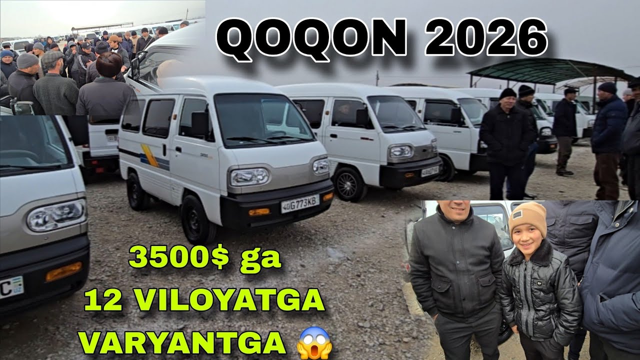 28 ЯНВАР ДАМАС НАРХЛАРИ 2026 КОКОН МАШИНА БОЗОРИ АРЗОН БОЛДИ DAMAS NARXLARI 2026