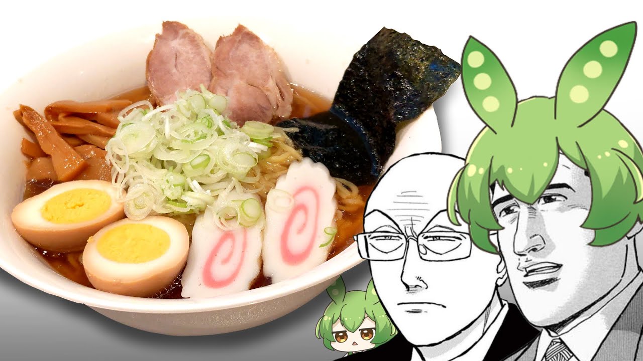 【料理】こういうのでいいんだよ…【ラーメン】
