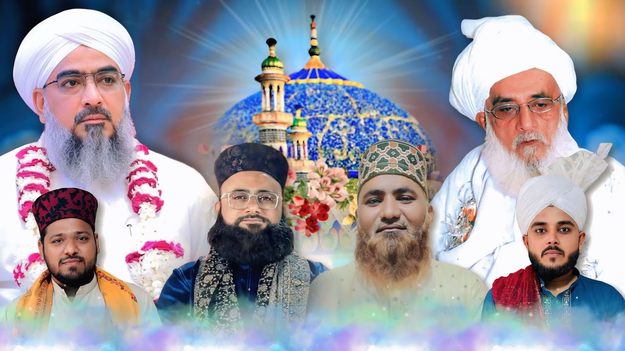 Urs Mubarak - Syeda Sugra Maa - Day 2 | Syed Shayan Qadri | Al Amin Kousar Group | Darbare Sugra Maa