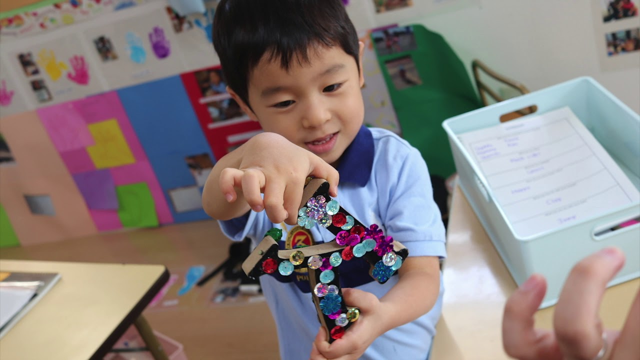 Aoba Japan International School Tour