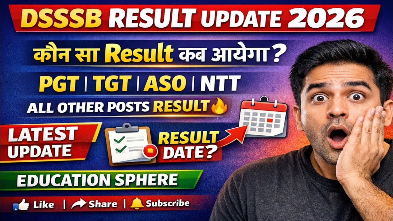 DSSSB Result Update 2025-26| PGT PGT ASO NTT & Other Exams | कौन सा Result कब आयेगा🤔 @EduXsphere1 