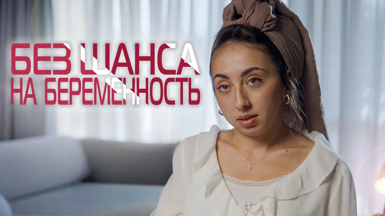 Мой самый страшный секрет на свидании. Его ответ изменил всё