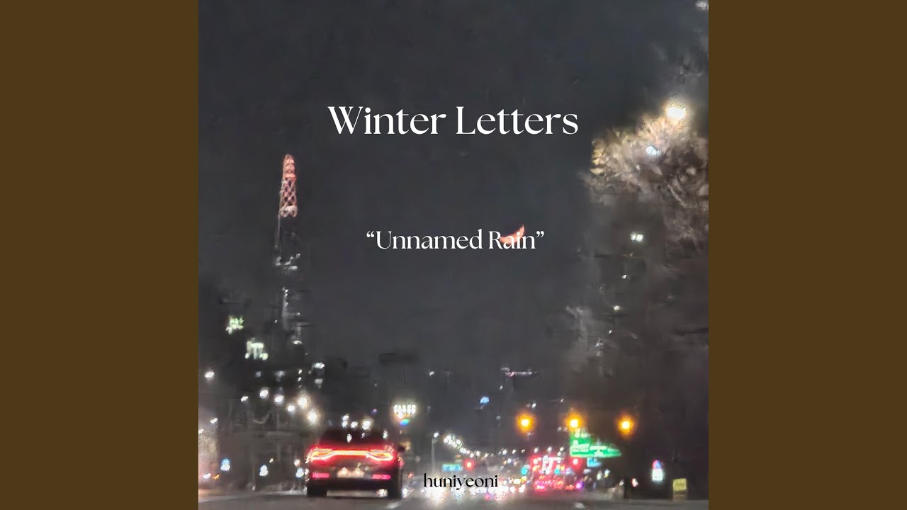 Winter Matchstick Warmth