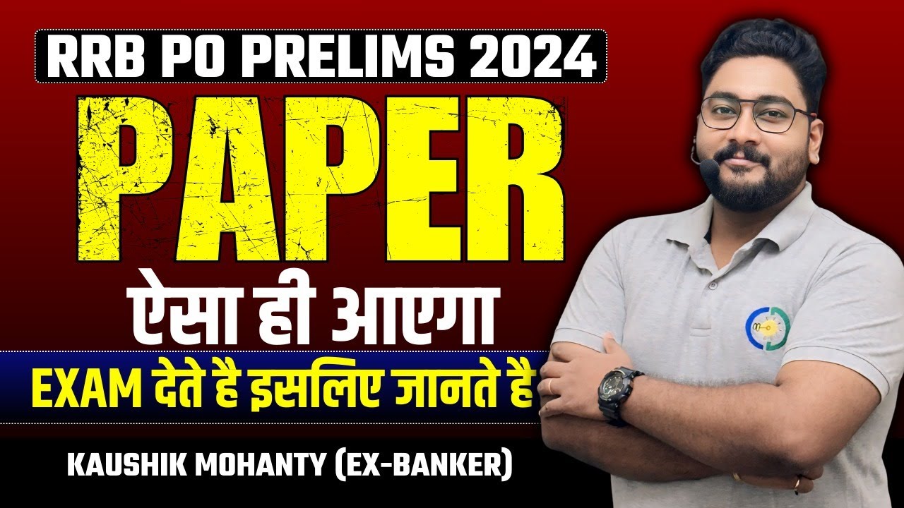 RRB PO & Clerk Prelims 2024 Most Expected Paper with Timer || Career Definer || Kaushik Mohanty ||