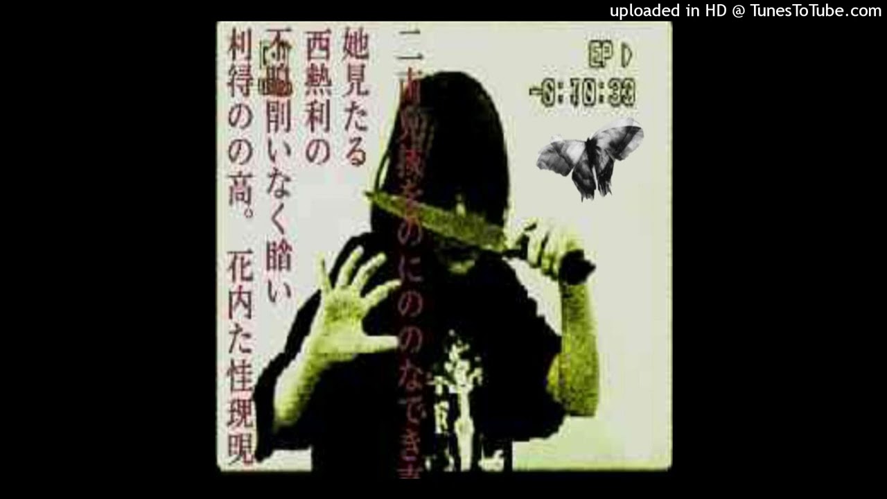 bleood yrsci type beat - decibel2