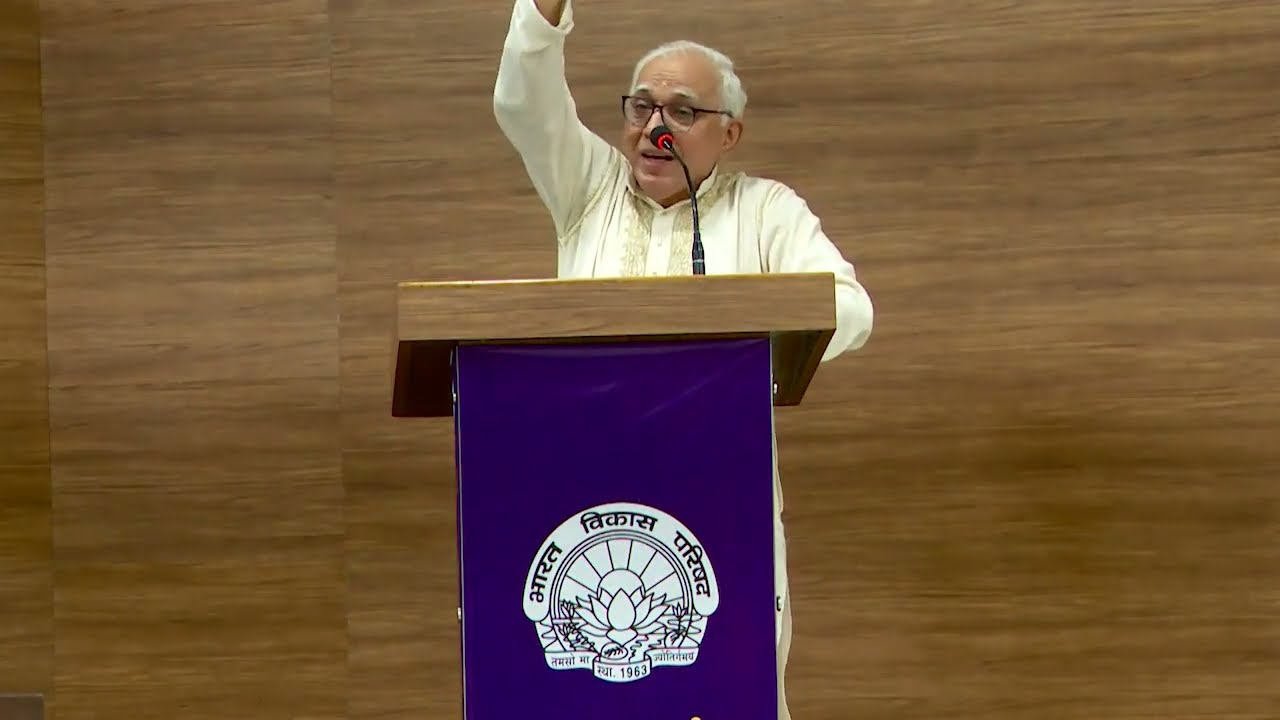 Responsibility of NGOs by Shri Bharatbhai at BVP Gujarat