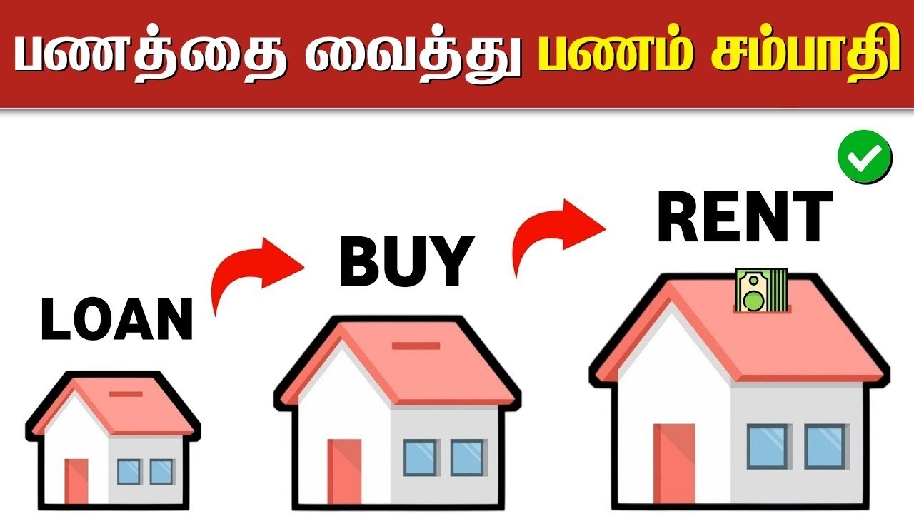 பணத்தை உனக்காக வேலை செய்ய வை ! 10 Assets That Will Make You Rich | Assets Better Than Cash in 2025