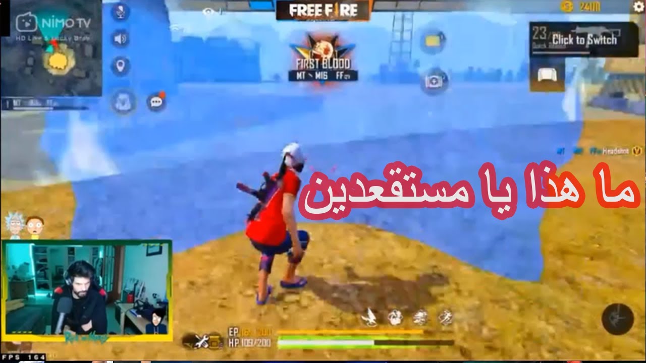 جديد ردة فعل BNL على M8N VS M16