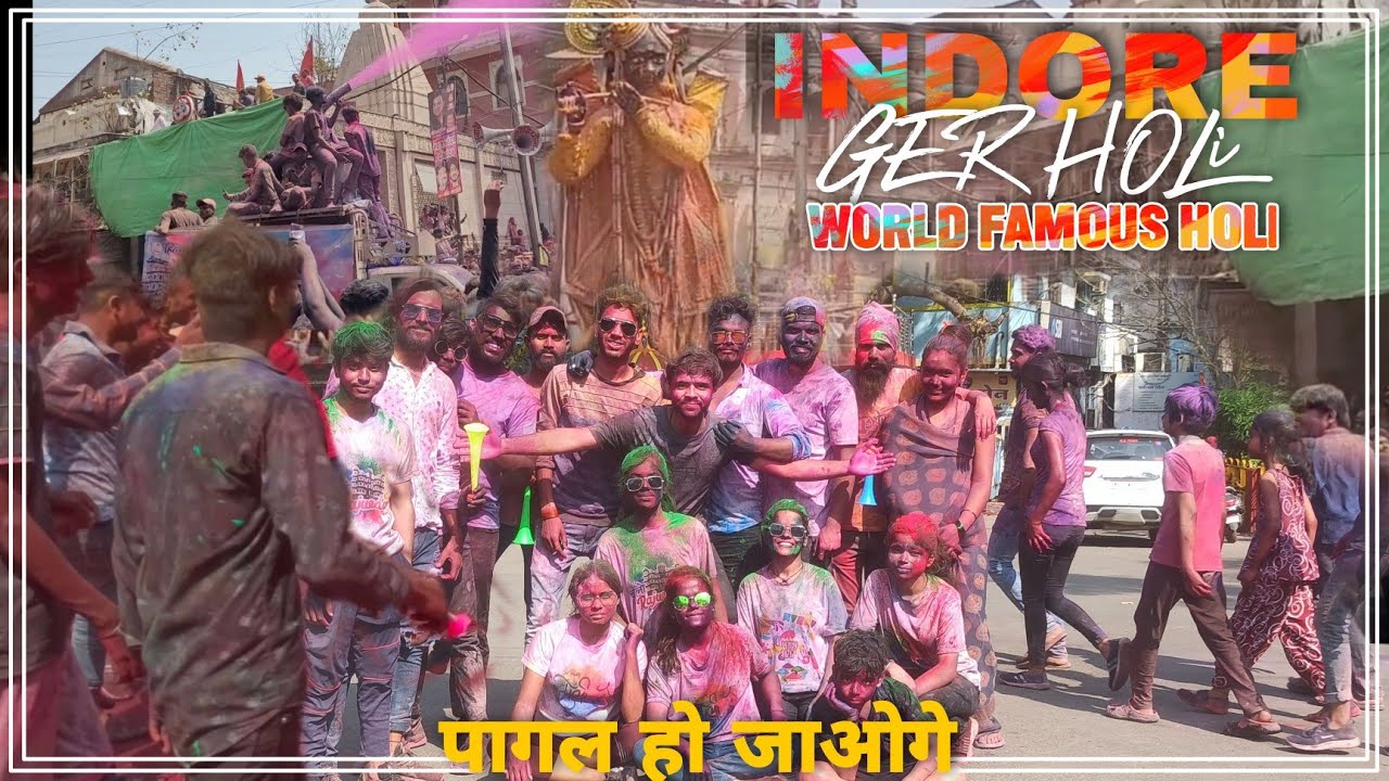 गेर होली इंदौर- GER HOLi iNDORE(Rajwada) || Indore Rangpanchami 2022 || INDORE VLOG || MX ANKIT VLOG
