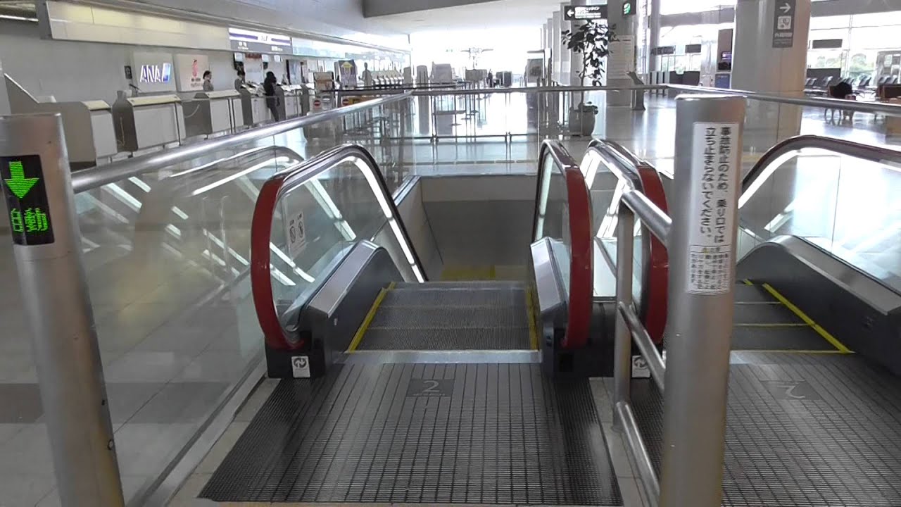 広島空港・国際線のエスカレーター（三菱製・英語アナウンス付き）Hiroshima Airport International side escalator（MITSUBISHI）