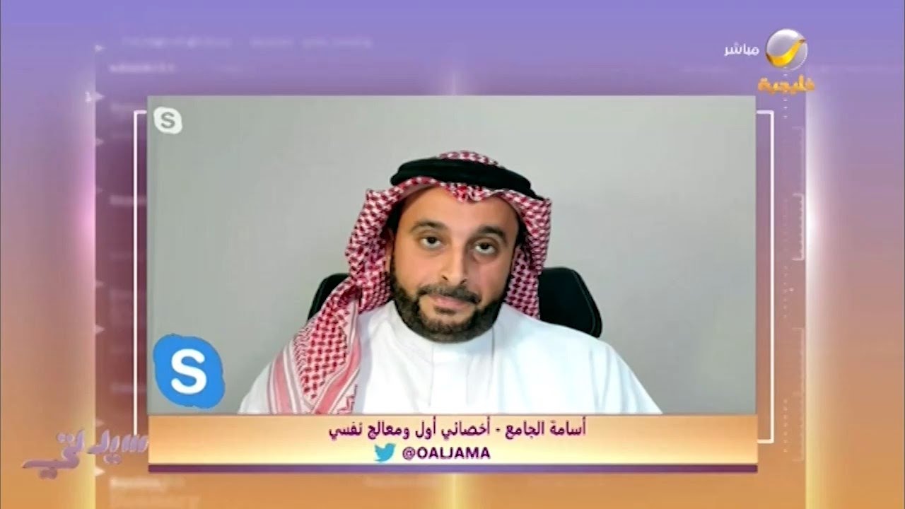 لماذا الألم النفسي أسوأ من العضوي؟ وما هي خطوات التصالح مع آلام الماضي؟