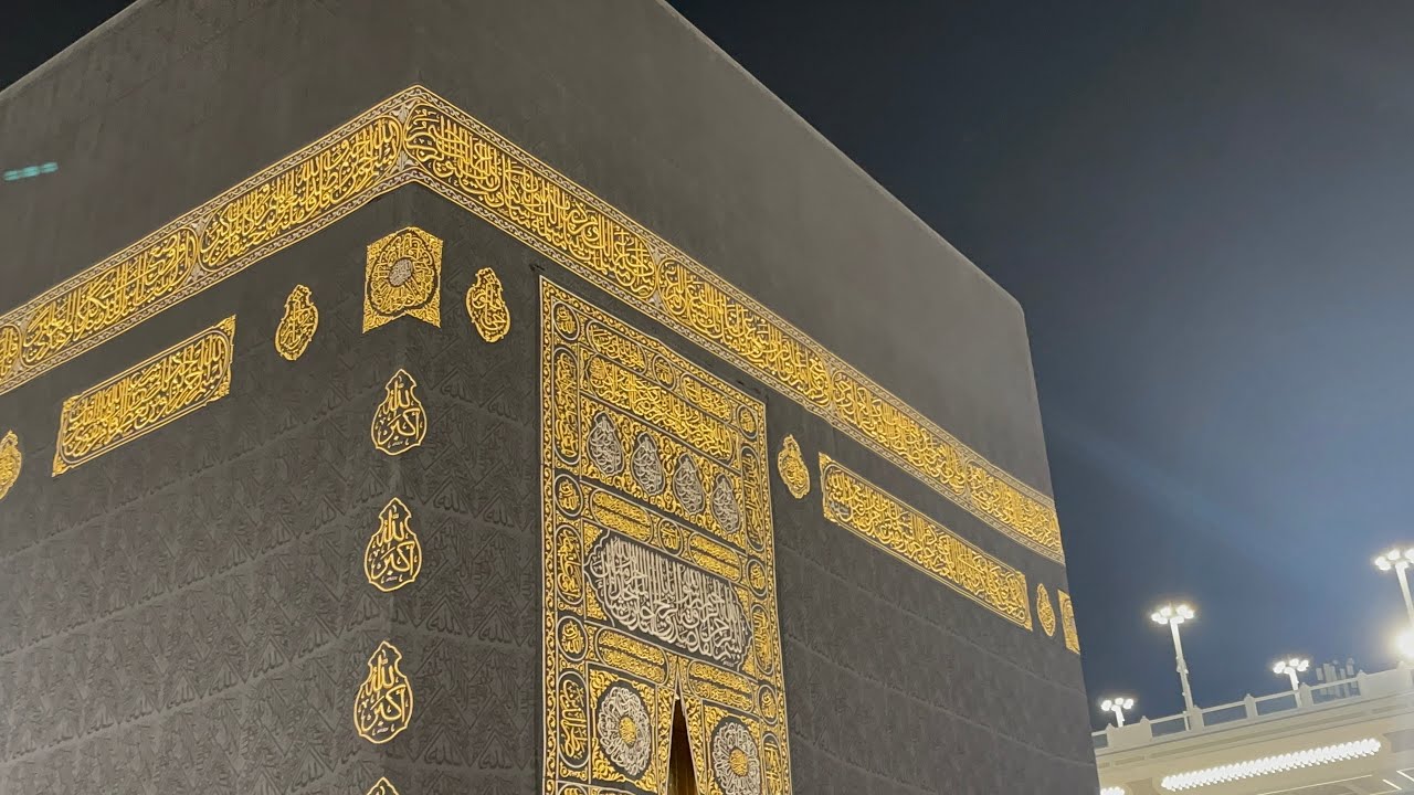 Makkah Beautiful View | Makkah Sharif | Haram View Today 
