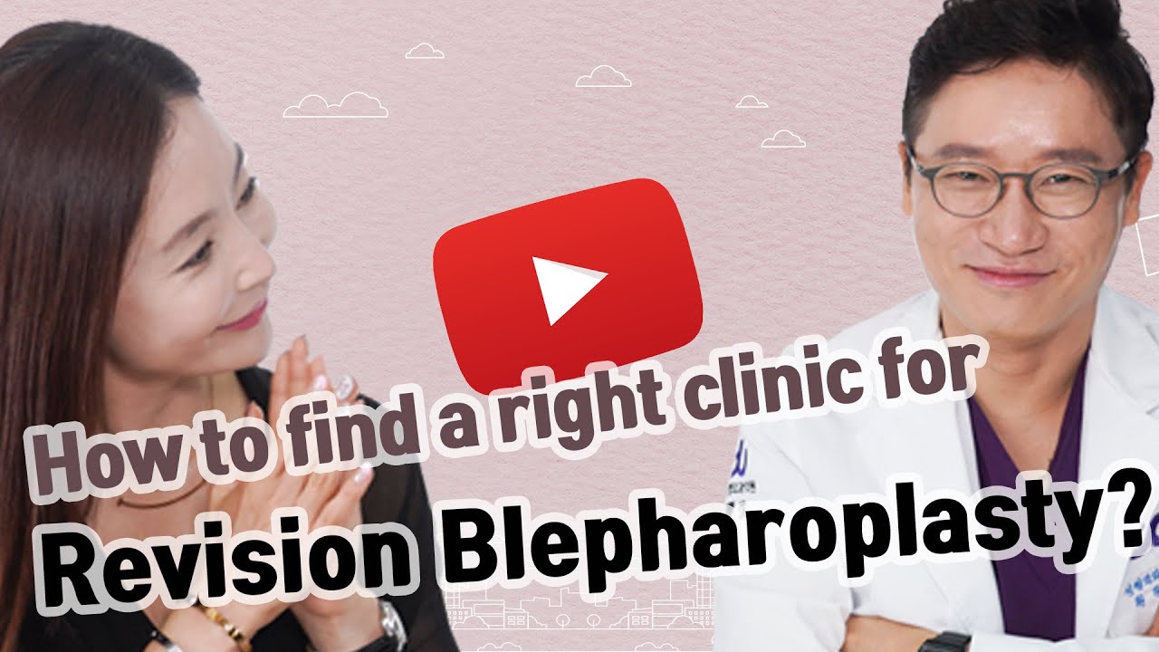 Double Eyelid Surgery Tips for a Revision [Episode 33]