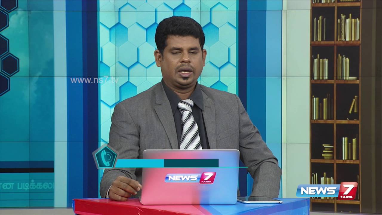 C.A. studies and career opportunities: Exclusive show 3/4 | Enna Padikalam Engu Padikalam