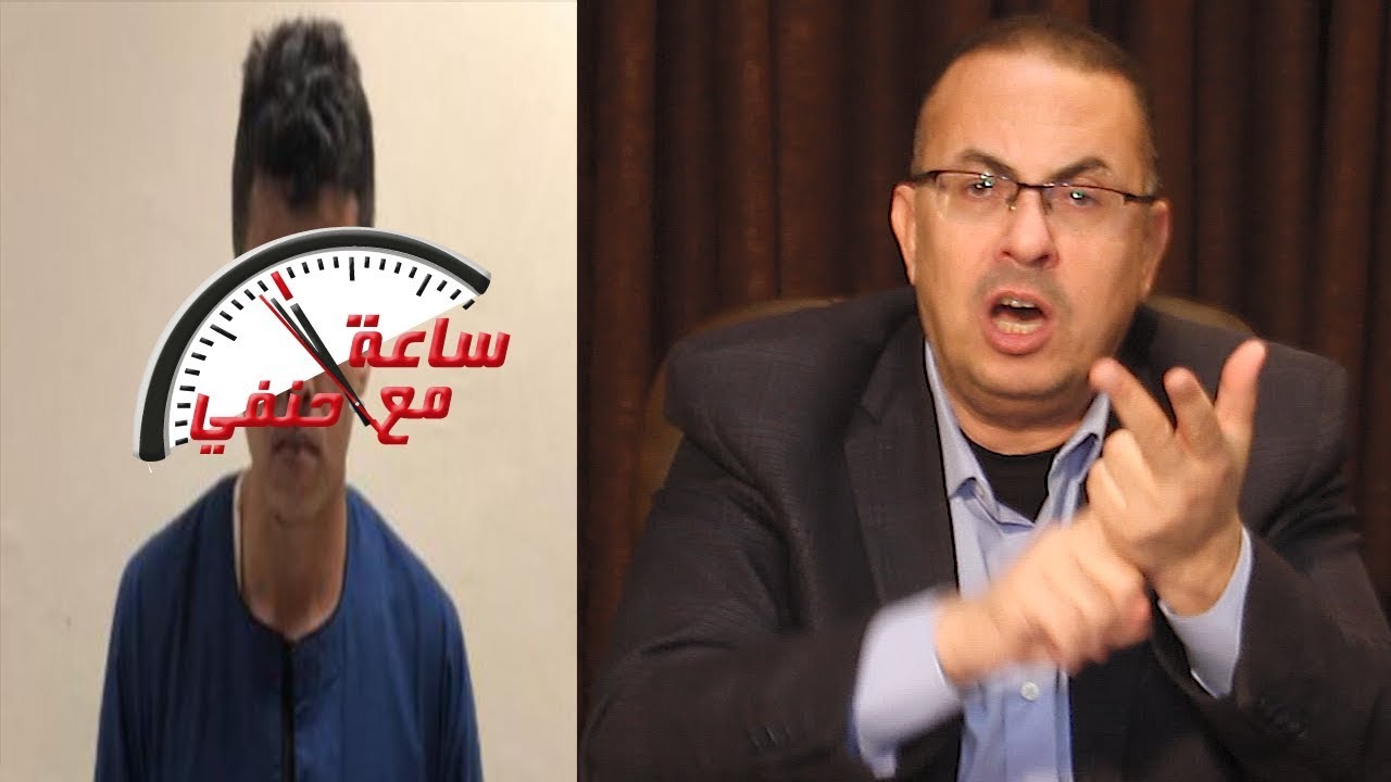 جارى كان على علاقه بالمدام وكان بيقولها 