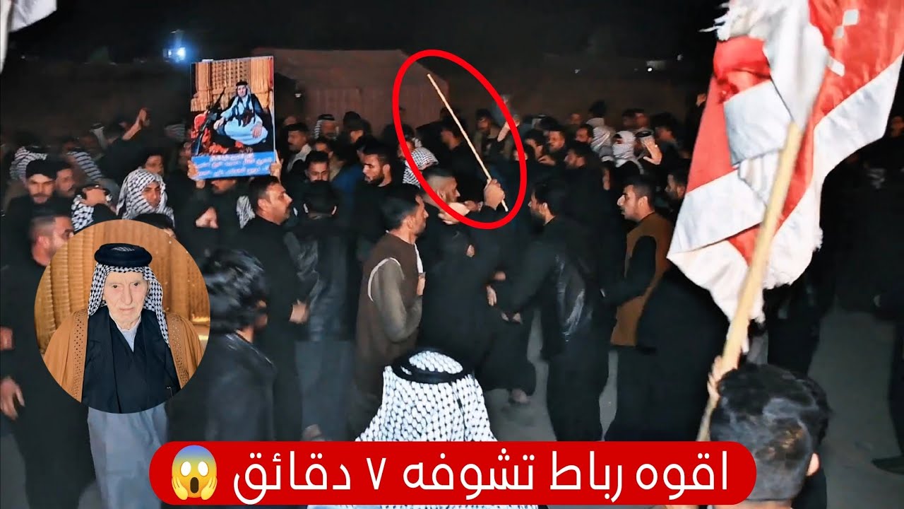 ذوله اهل الفاله :: اقوه رباط تشوفه :: فاتحة الشيخ ملا كاظم شيخ عشيرة ال مويح الجوابر بني حجيم