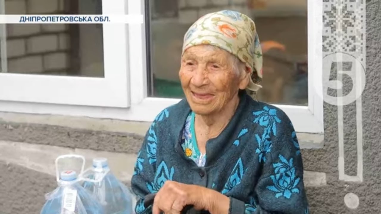 😱БЕЗ ВОДИ! В Грушівській громаді на Дніпропетровщині залишились без централізованого водопостачання