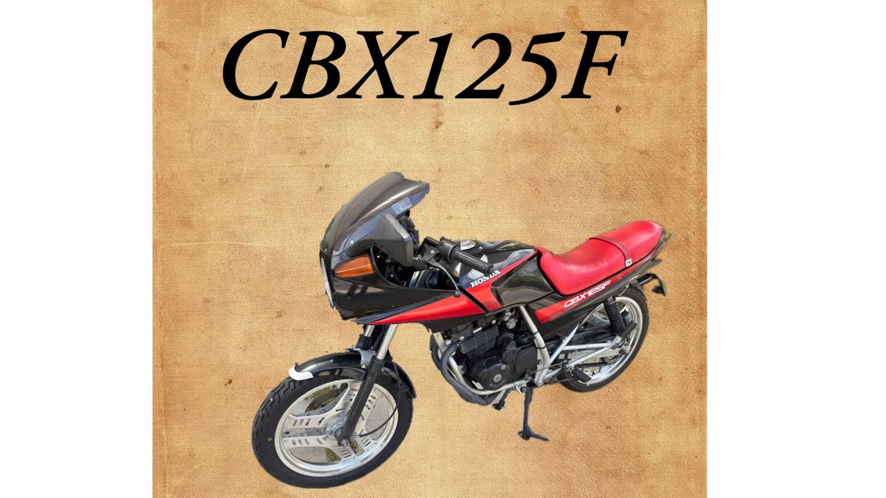 CBX125F #35 フロントフォークオイルを抜く