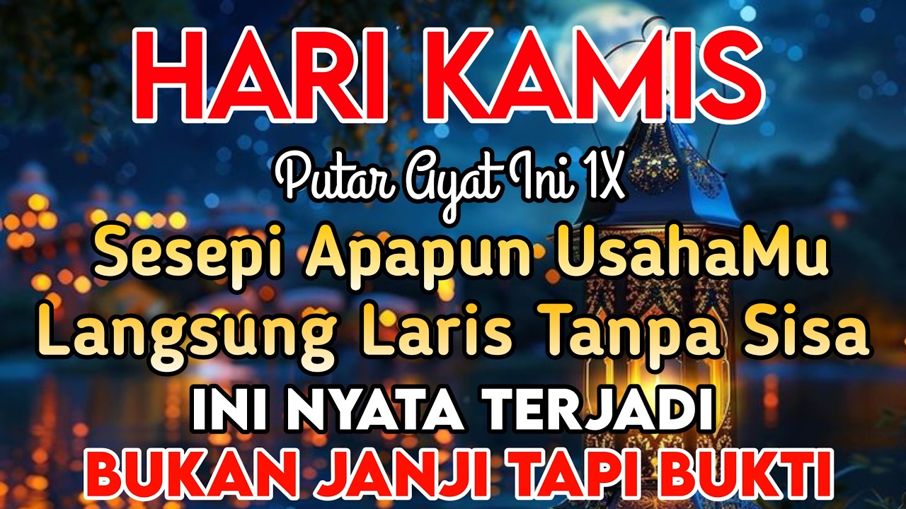 🔴LANGSUNG DIKABULKAN..‼️CUKUP PUTAR SEKALI DAN DENGARKAN, 100 RIBU MALAIKAT TURUN | REZEKI LANCAR