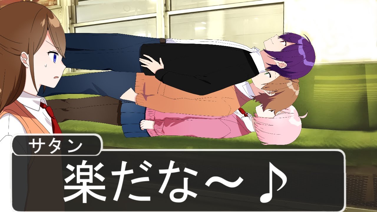 【アニメ】電車で寝るやつらがやばいWWWWWWWWWWWWWWWWW