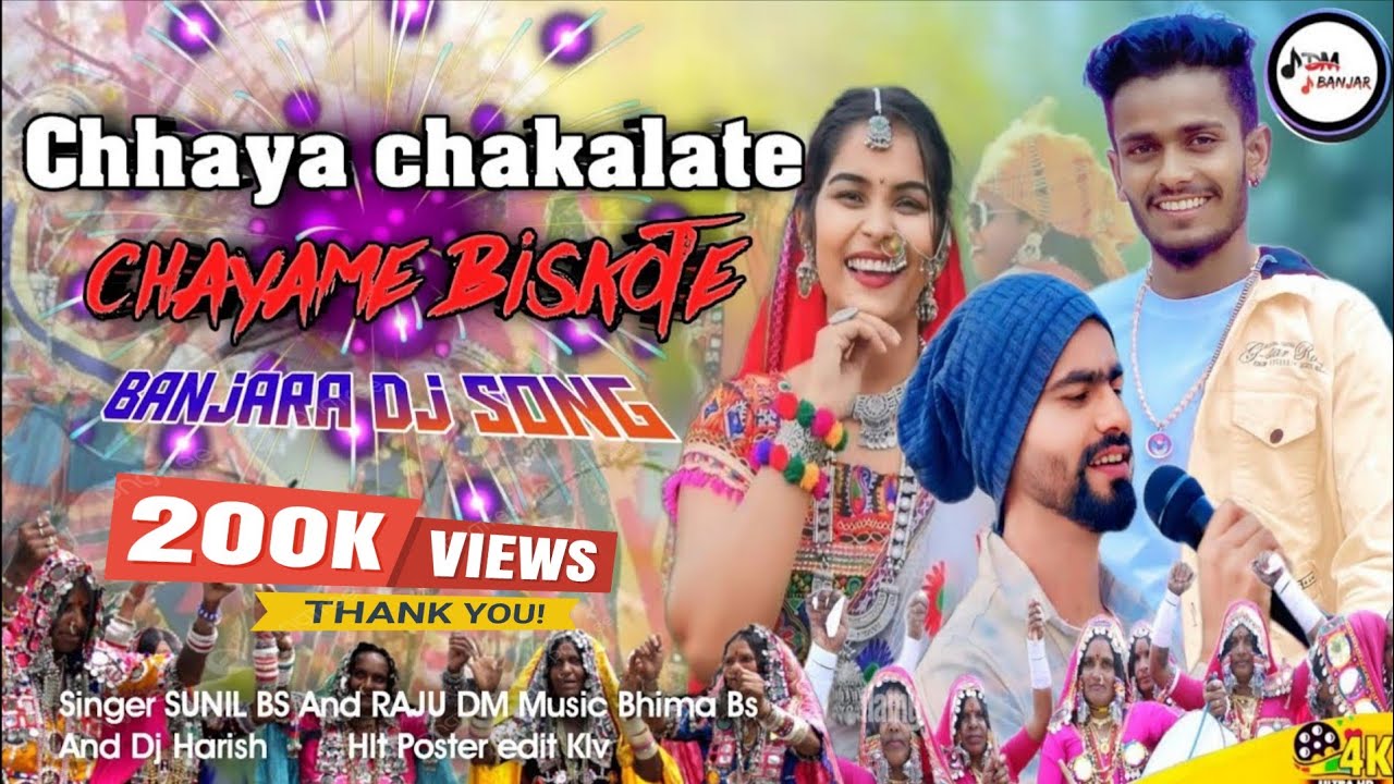 CHHAYA CHAKALATE || BANJARA NEW DJ SONS || SINGER SUNIL BS & GOVINDRAJU DM