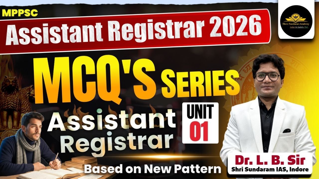 MPPSC Assistant Registrar 2026 | PAPER 02 | UNIT 01|  | MCQ | UNIVERSITY EDUCATION & ADMINISTRATION