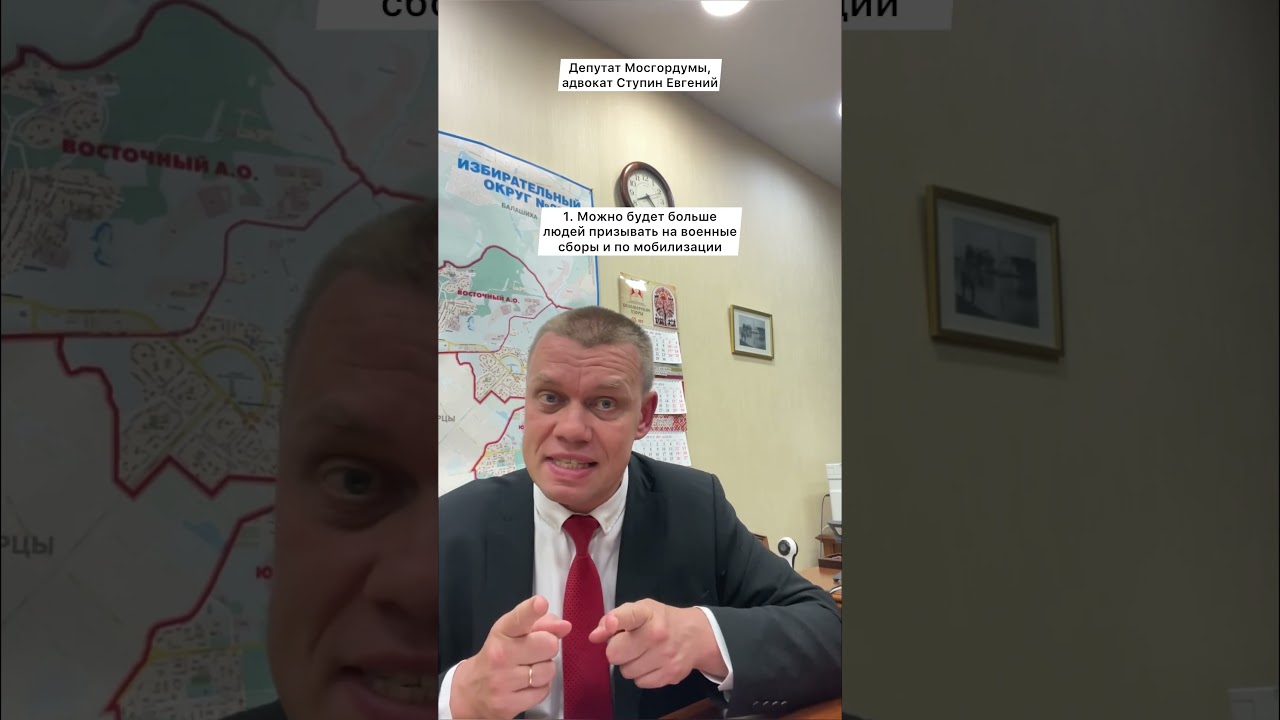 Повышен возраст пребывания в запасе и мобилизационном резерве!