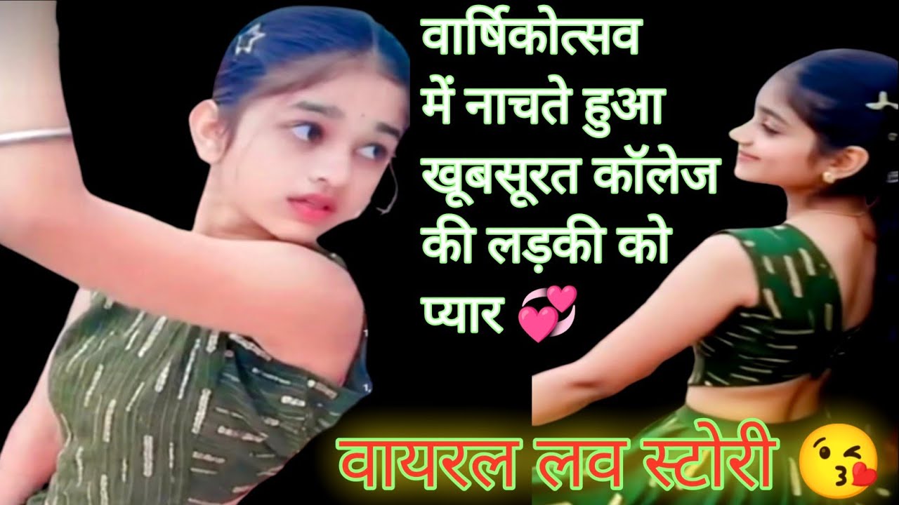 Indian College Girlfriend  Romantic Love Conversation 💞, Hot Indian Love Story😜  