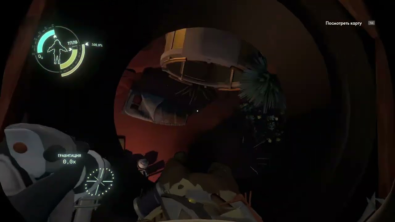 22 минуты  / Outer Wilds / Прохождение / Часть 7