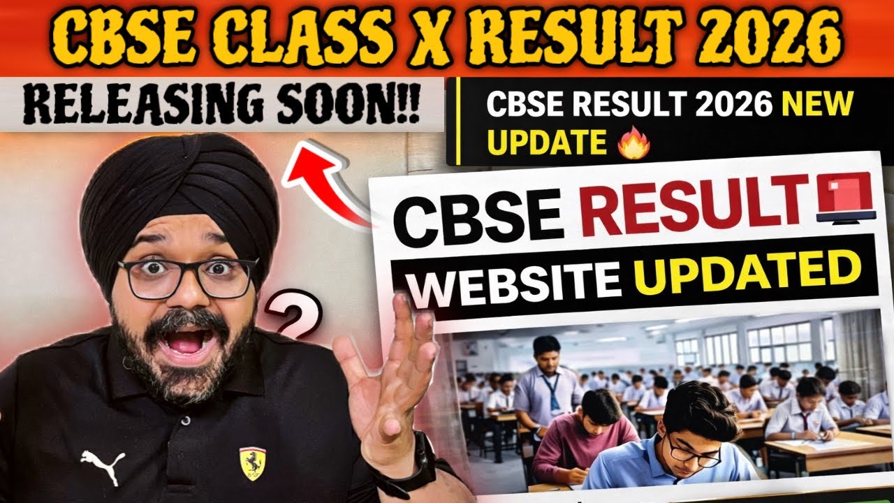 🚨CBSE Class 10th Result 2026 RELEASING SOON‼️| CBSE RESULT 2026 NEW UPDATE🔥 #result2026 