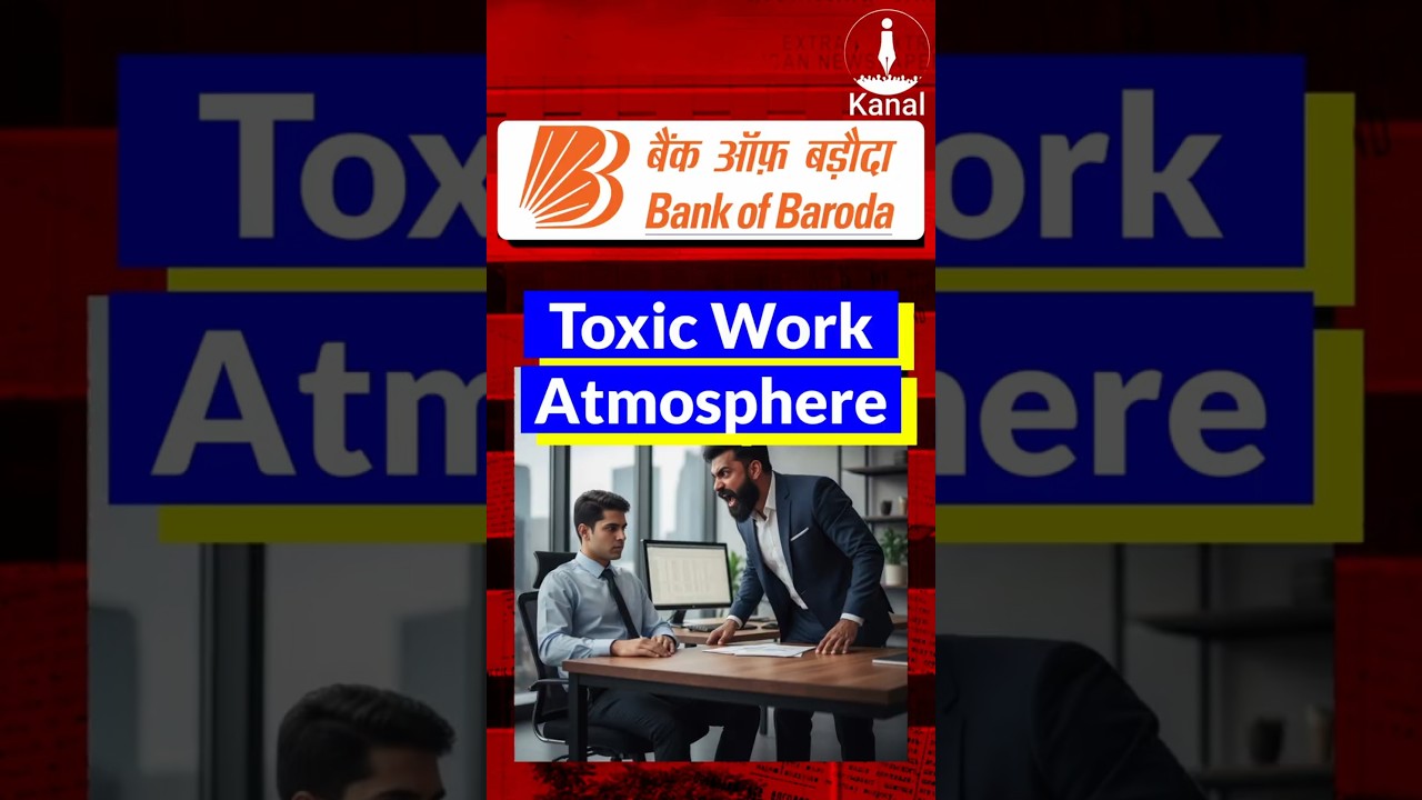 AIBOBOU Flags HR, Work Culture Issues in Bank of Baroda