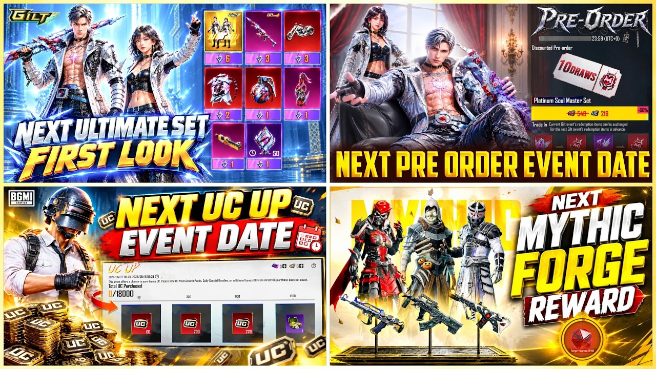 🔴 NEXT ULTIMATE SET BGMI | NEXT MYTHIC FORGE REWARDS | NEXT UC UP EVENT DATE | NEXT PRE ORDER DATE