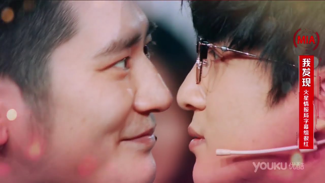 【火星情报局 第一季】EP11 | 您的好友薛之谦已上线 | 汪涵/钱枫/田源/刘维/薛之谦/郭雪芙 | 优酷 YOUKU