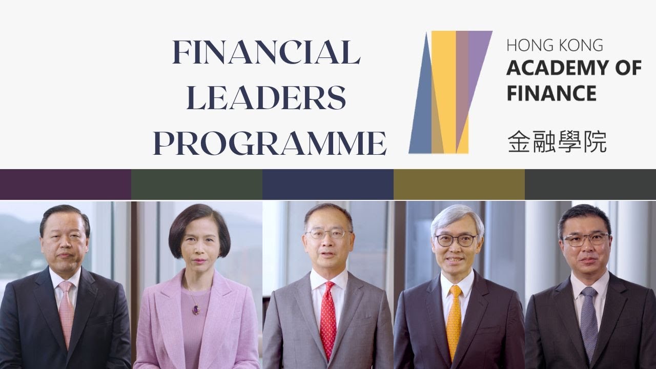 AoF Financial Leaders Programme 2025