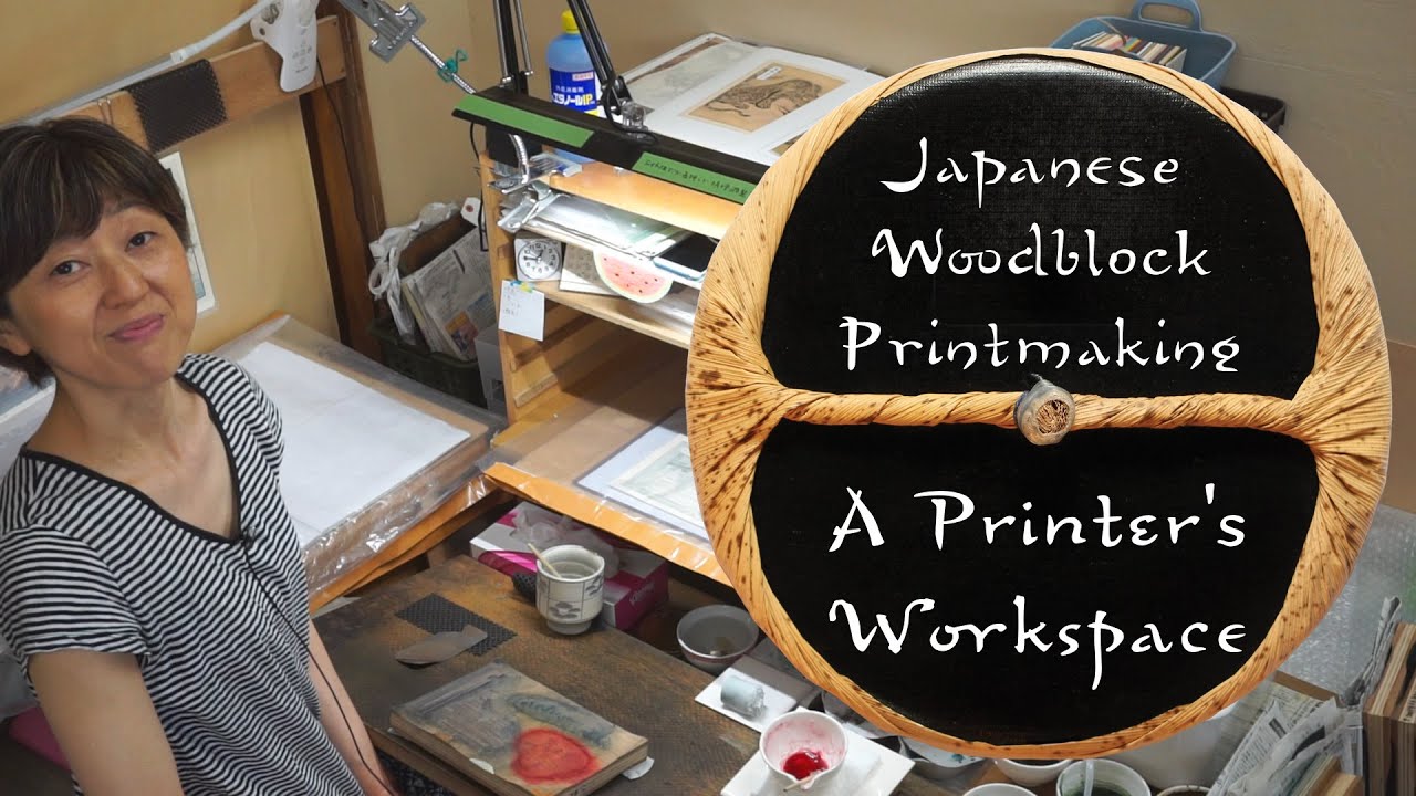 Japanese Woodblock Printmaking Workshop - A Printer's Tools and Workspace