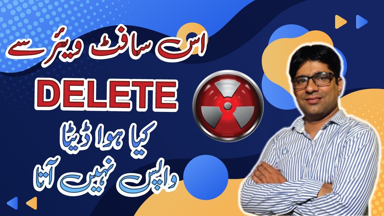 How To Permanently Delete Sensitive Data From Your Computer Hard disk | Memory Card|