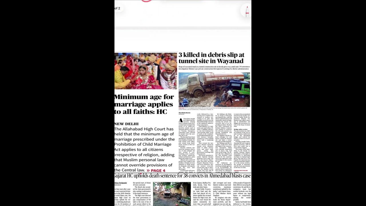 Front Page Analysis | The Hindu & Indian Express | 8 july 2026.