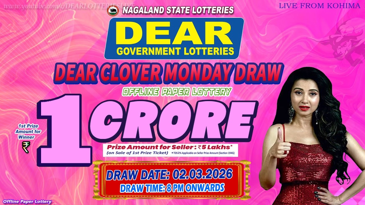LOTTERY LIVE DEAR 8 PM 02.03.2026 NAGALAND STATE LOTTERY LIVE DRAW LOTTERY SAMBAD LIVE FROM KOHIMA