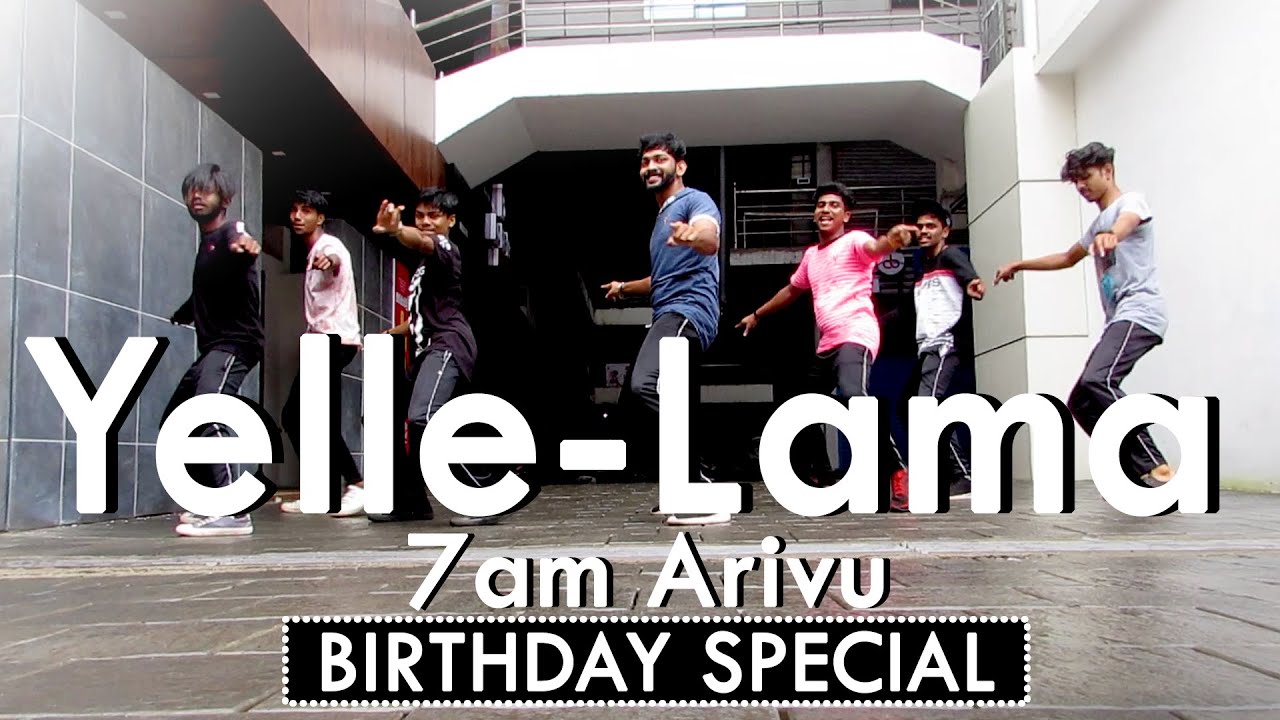 HAPPY BIRTHDAY SURYA |  Yellae Lama -7 Aum Arivu | Dance Cover | MOD Payyanur