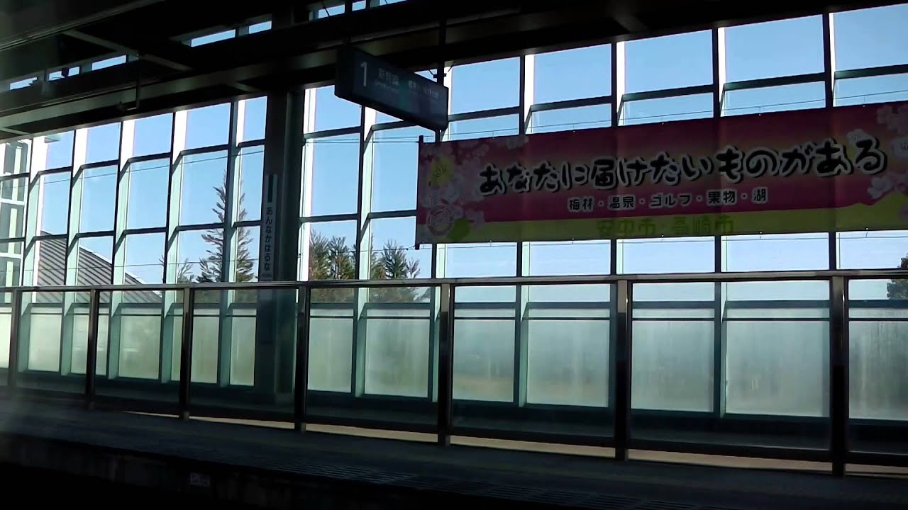 【車窓】　JR東日本　長野新幹線E2系　あさま534号　長野→東京　（完全版）